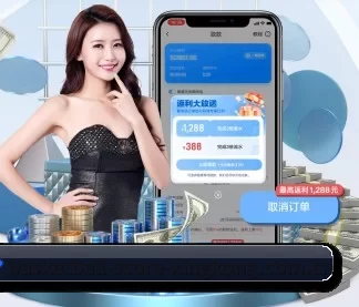 持续创新